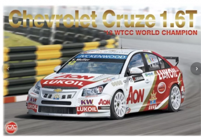 1:24 Racing Series Chevrolet Cruze 1.6T '13 WTCC World Champion