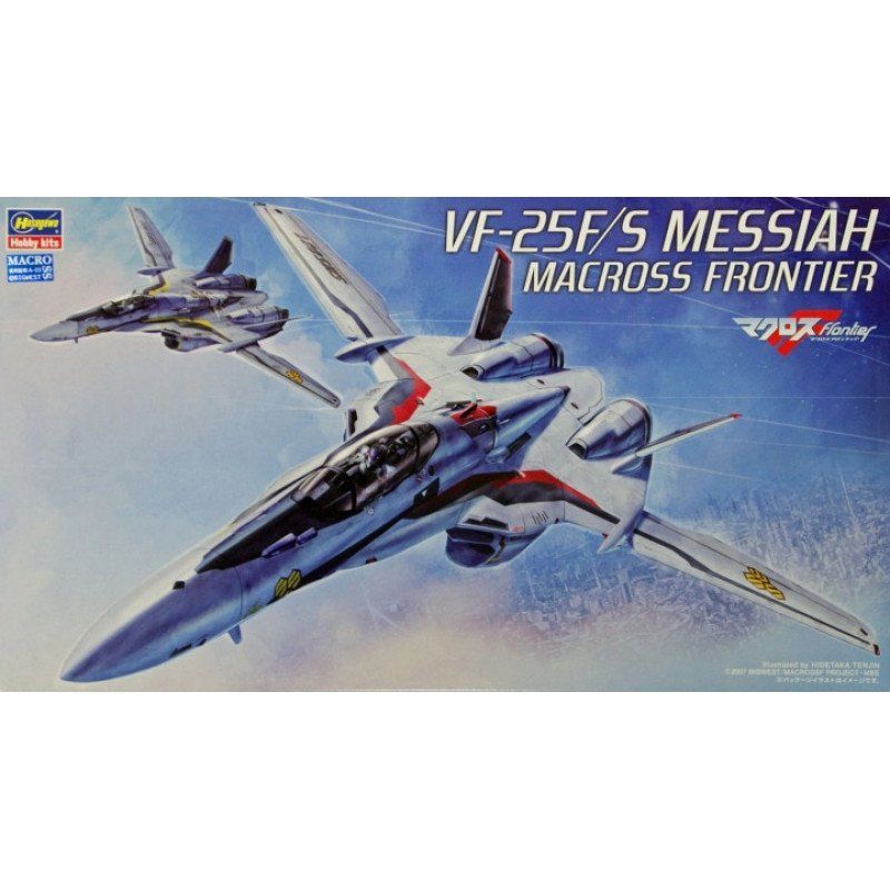 1:72 VF-25F/S Messiah Macross Frontier