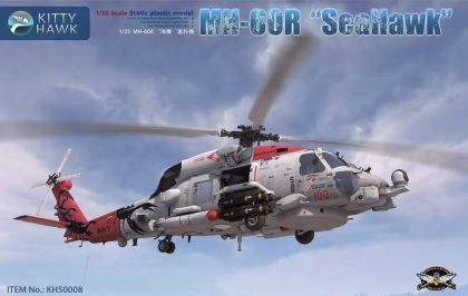 1:35 MH-60R 