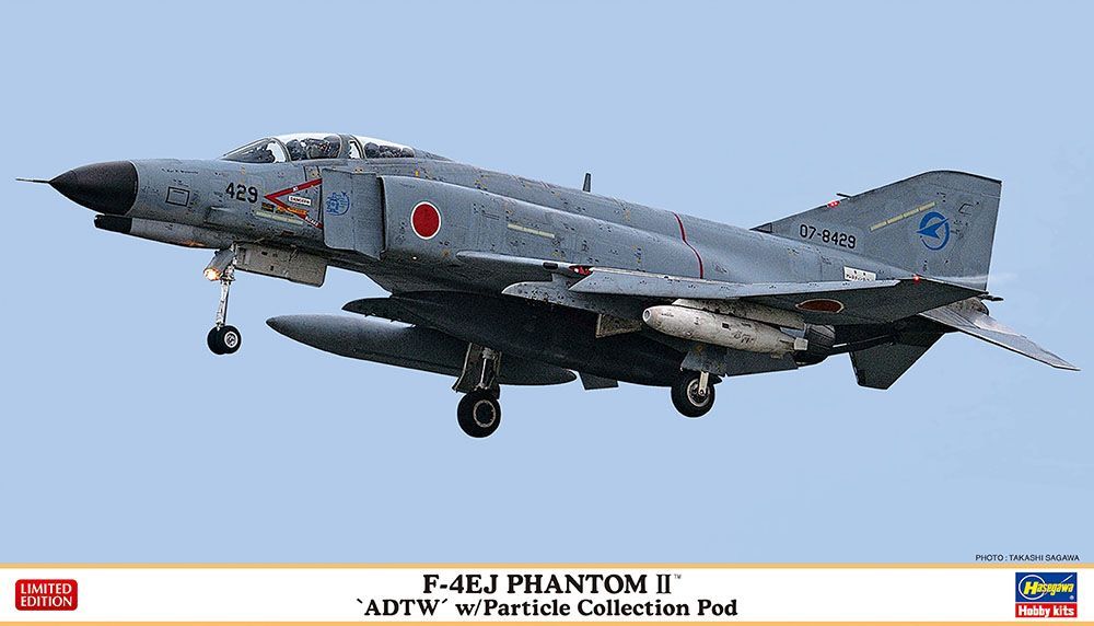 1:72 F-4EJ Phantom II 'ADTW' w/Particle Collection Pod