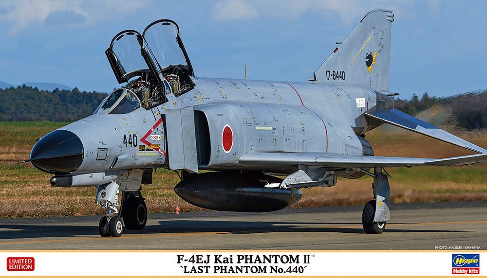 1:72 F-4EJ Kai Phantom II 'Last Phantom No.440'