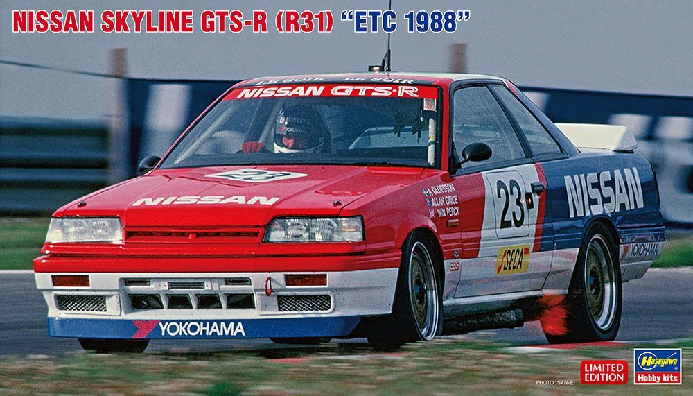 1:24 Nissan Skyline GTS-R (R31) 