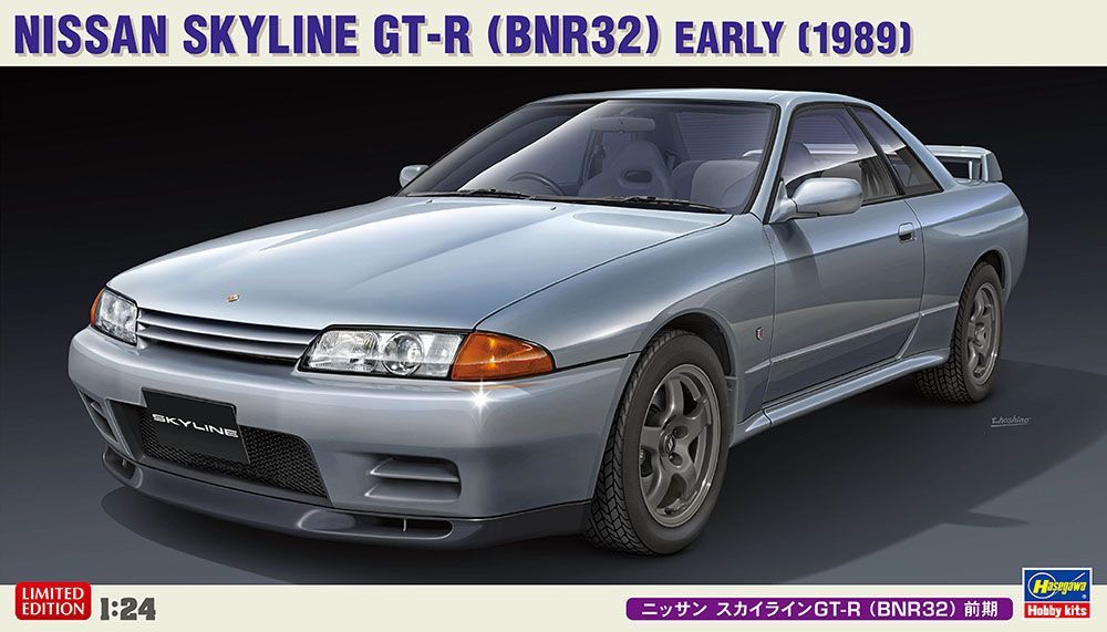 1:24 Nissan Skyline GT-R (BNR32) Early (1989)