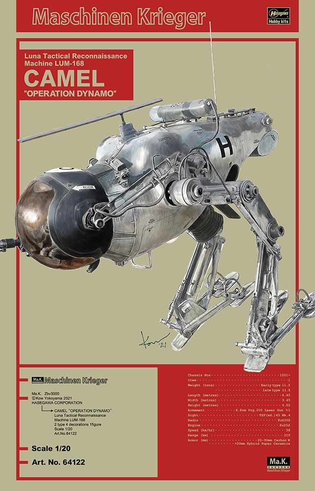 1:20 Maschinen Krieger Luna Tactical Reconnaissance Machine LUM-168 CAMEL