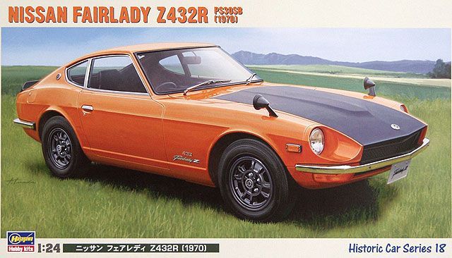 1:24 Nissan Fairlady Z432R PS30SB (1970)