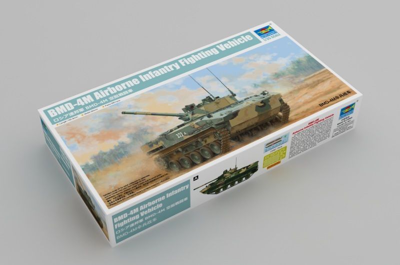 1:35 BMD-4M Airborne Infantry Fighting Vehicle