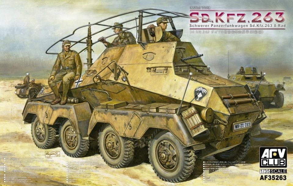 1:35 Panzerfunkwagen Sd.Kfz. 263 8-Rad