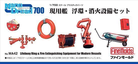 1:700 Lifebuoy Ring & Fire Extinguishing equipment for Modern Vessels