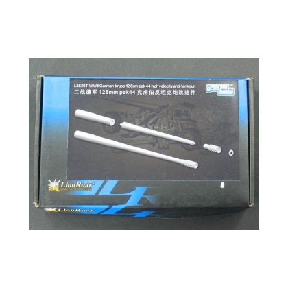 1:35 Krupp 12.8cm Pak 44 - Upgrade Set