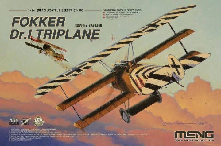 1:24 Fokker Dr.I Triplane