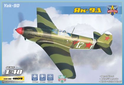 1:48 Yak-9D Longe-range