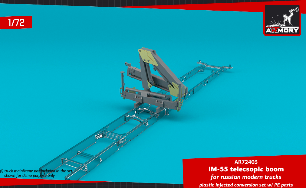 1:72 IM-55 telescopic boom, for russian modern trucks