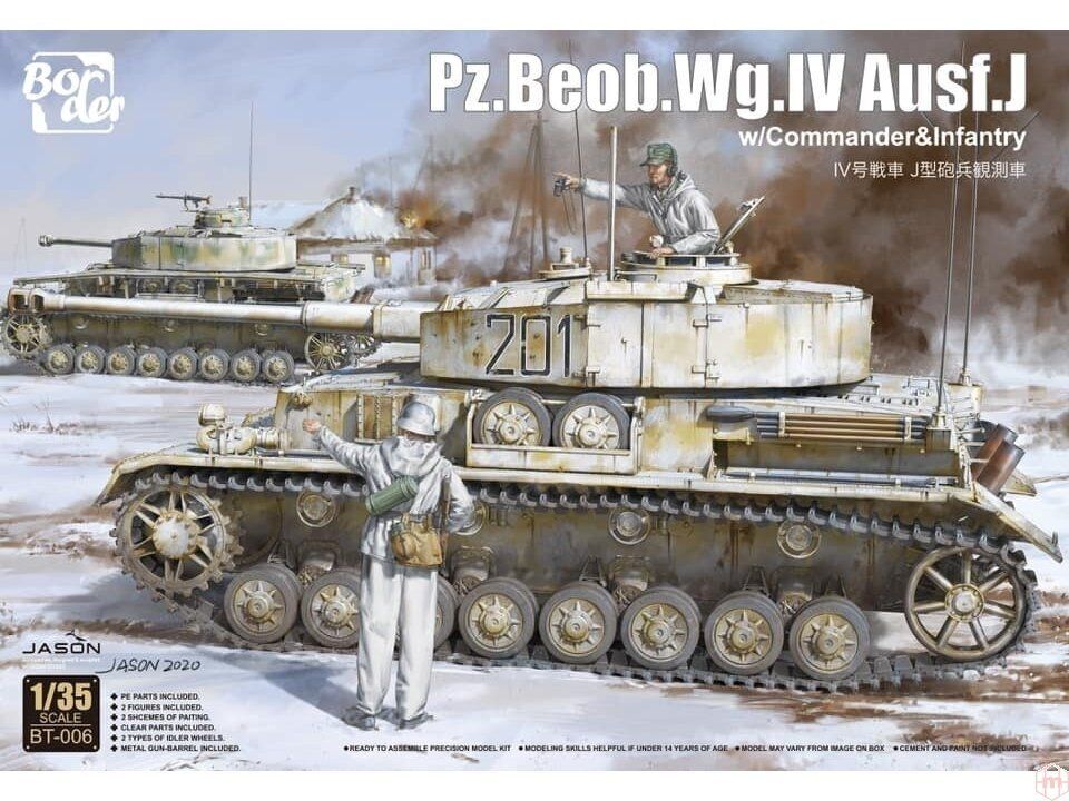 1:35 Pz.Beob.Wg. IV Ausf. J w/Commander&Infantry