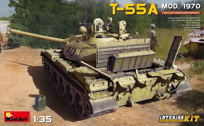1:35 T-55A MOD. 1970 INTERIOR KIT