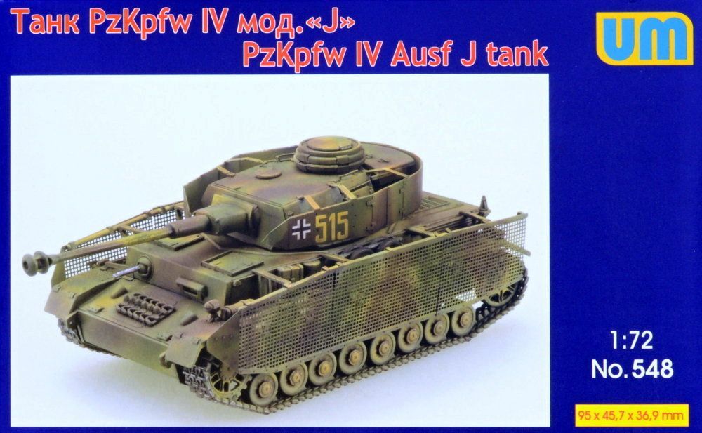 1:72 PzKpfw IV Ausf. J tank