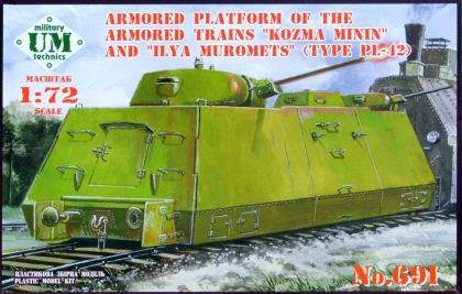 1:72 Armored Platform of Train 'Kozma Minin'