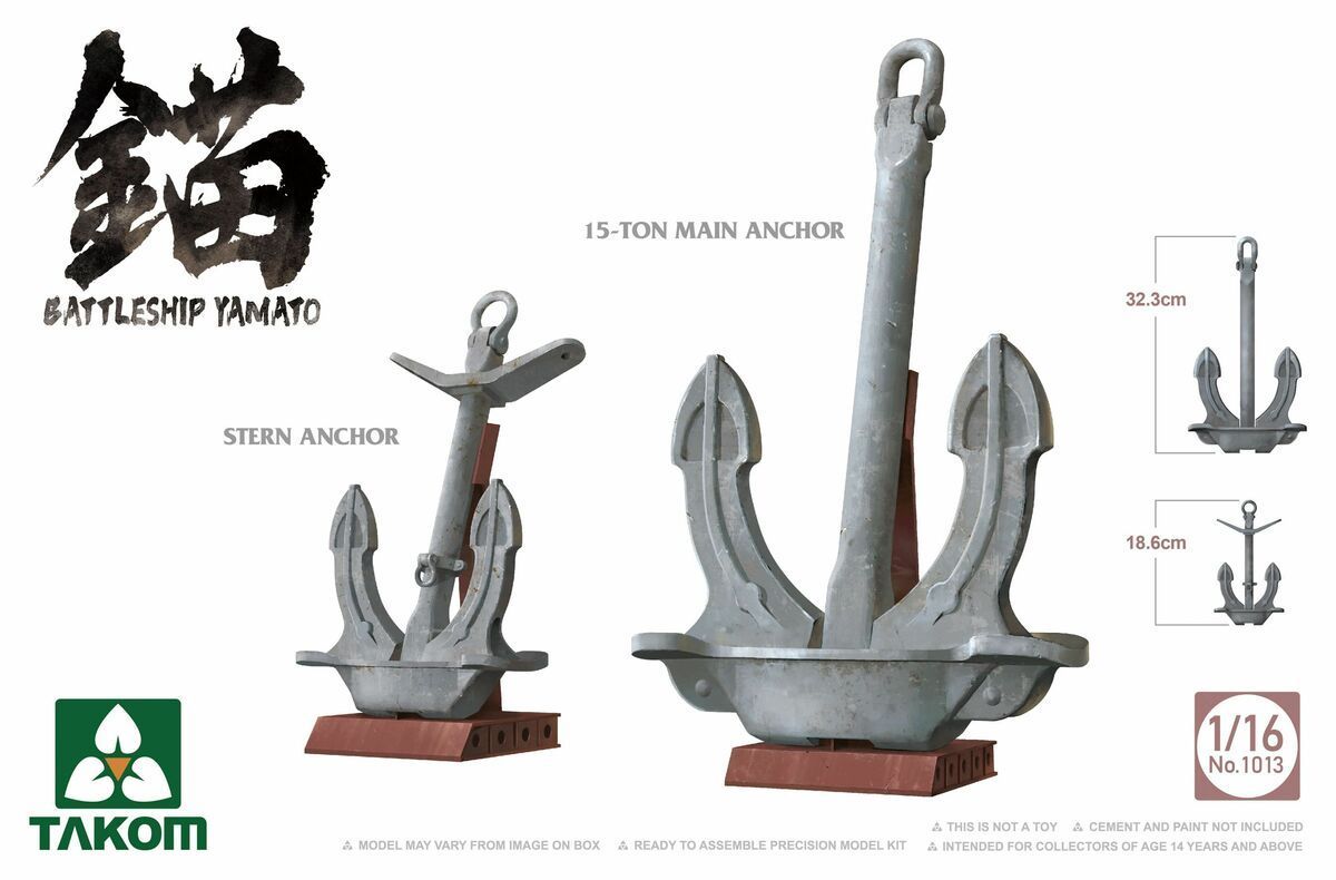 1:16 Battleship Yamato Anchors
