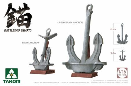 1:16 Battleship Yamato Anchors