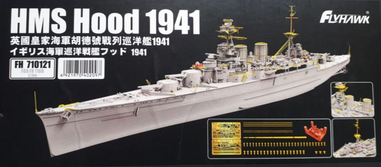 1:700 HMS Hood 1941 PE Sheets (for FH1160)