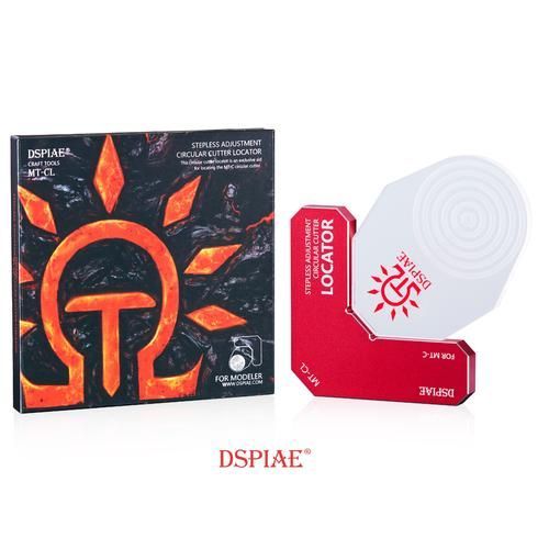 Stepless Adjustment Circular Cutter LOCATOR