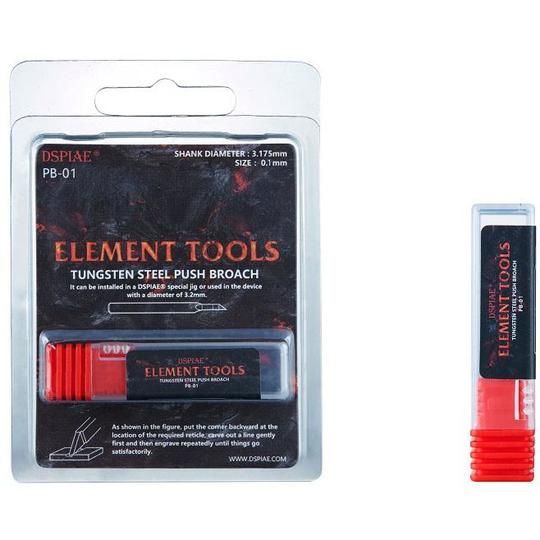 Tungsten Steel Panel Line Scriber Push Broach .2 Chisel 0.2mm