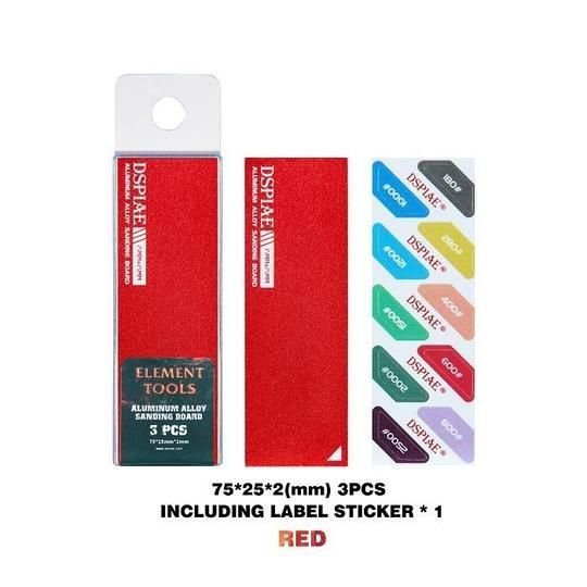 3pc Sanding Board (Red) Aluminum File Plane 75mm*25mm*2mm