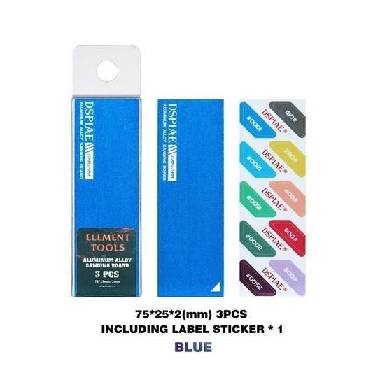3pc Sanding Board (Blue) Aluminum File Plane 75mm*25mm*2mm