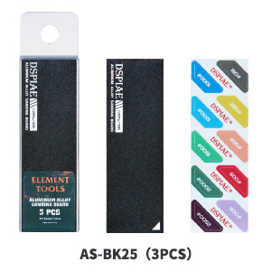 Large Aluminum Alloy Sanding Boards, 3pcs