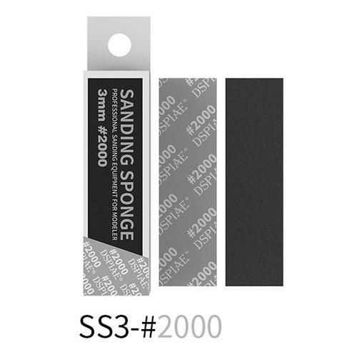 Hobby Sanding Sponge #2000 Grit 3mm 5pc