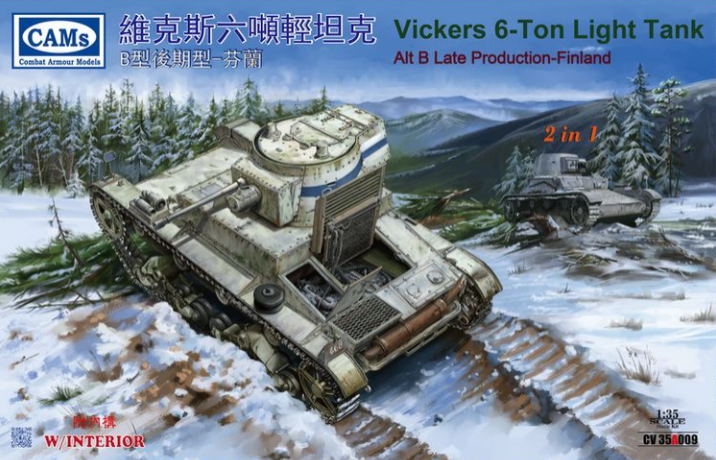 1:35 Vickers 6-ton Light Tank ALT B Late Production, Finland