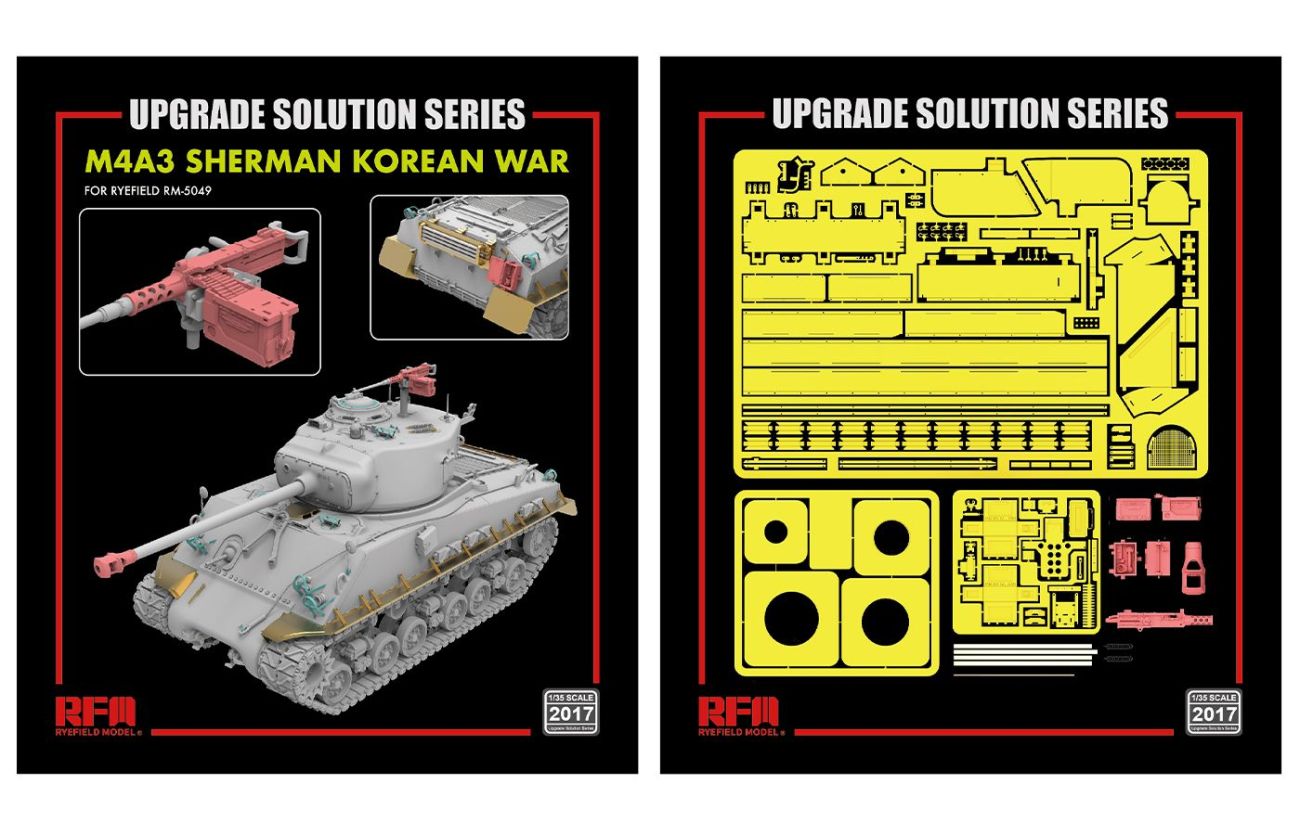 1:35  M4A3 Sherman Korean War detail set