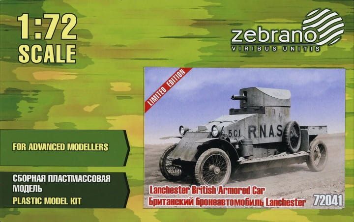 1:72 Lanchester British Armored Car