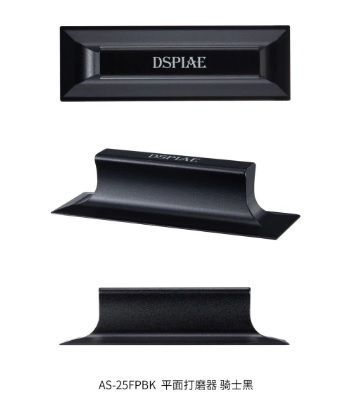 FLAT BLACK SANDING PIECE