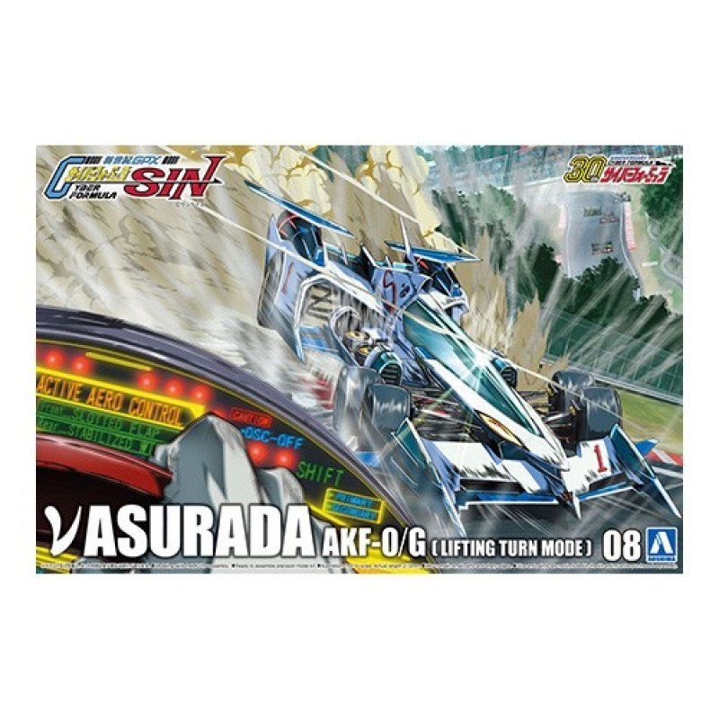 1:24 Cyber Formula Sin ? Asurada AKF-0/G Lifting Turn Mode