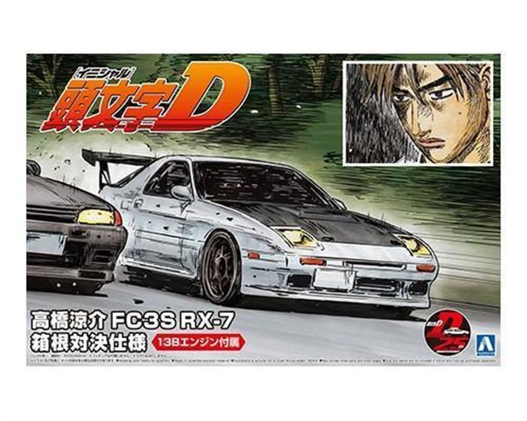 1:24 Initial D Takahashi Ryosuke FC3S RX-7 (Hakone Confrontation Specifications) w/13B engine
