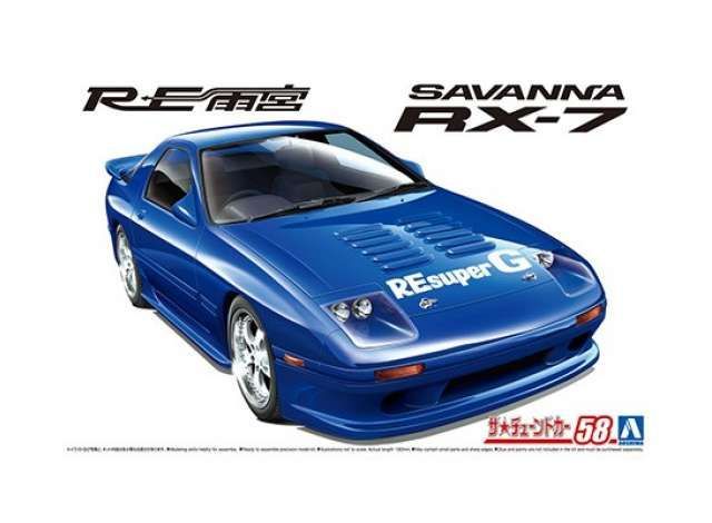 1:24 Savanna RE Amemiya FC3S RX-7 '89
