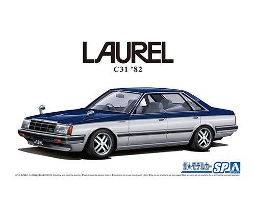 1:24 NISSAN HC130 LAUREL 2000TURBO MEDALIST '82