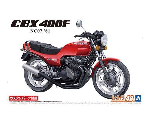 1:12 HONDA NC07 CBX400F Monza Red