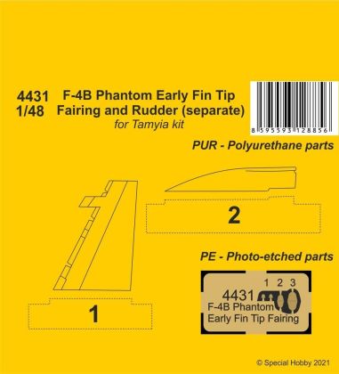 1:48 F-4B Phantom Early Fin Tip Fairing and Rudder (separate)