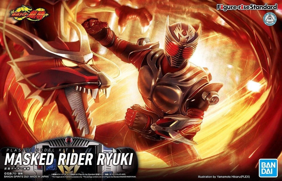 KAMEN RIDER MASKED RIDER RYUKI