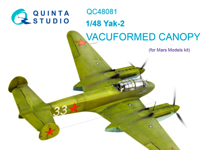 1:48 Yak-2 vacuformed clear canopy