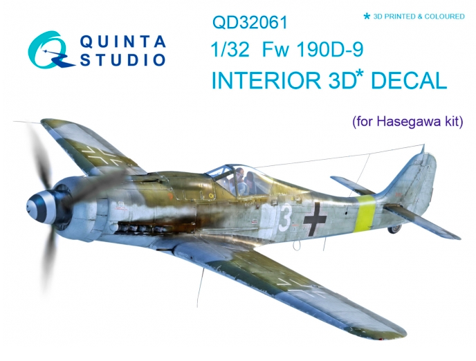 1:32 FW 190D-9 3D-Printed and coloured Interior on decal paper