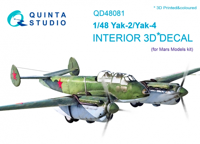 1:48 Yak-2/Yak-4 3D-Printed and coloured Interior on decal paper
