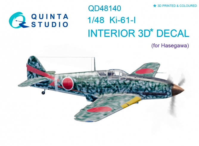 1:48 Ki-61-I 3D-Printed and coloured Interior on decal paper