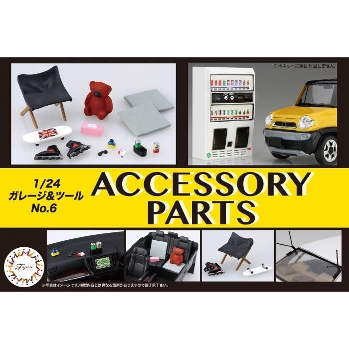 1:24 Garage & Tool Accessory Parts