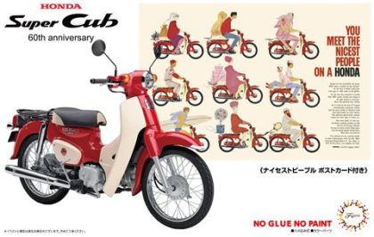 1:12 Honda Super Cub 110