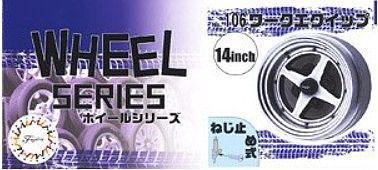 1:24 Work Equip 14 Tire & Wheel Set