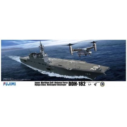 1:350 JMSDF Helicopter Destroyer Ise