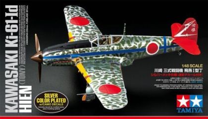 1:48 Kawasaki Ki-61-Id Hien (Tony) Silver Color Plated (w/Camo Decals)
