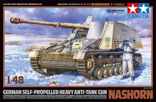 1:48 German Self-Propelled Heavy Anti-Tank Gun Nashorn